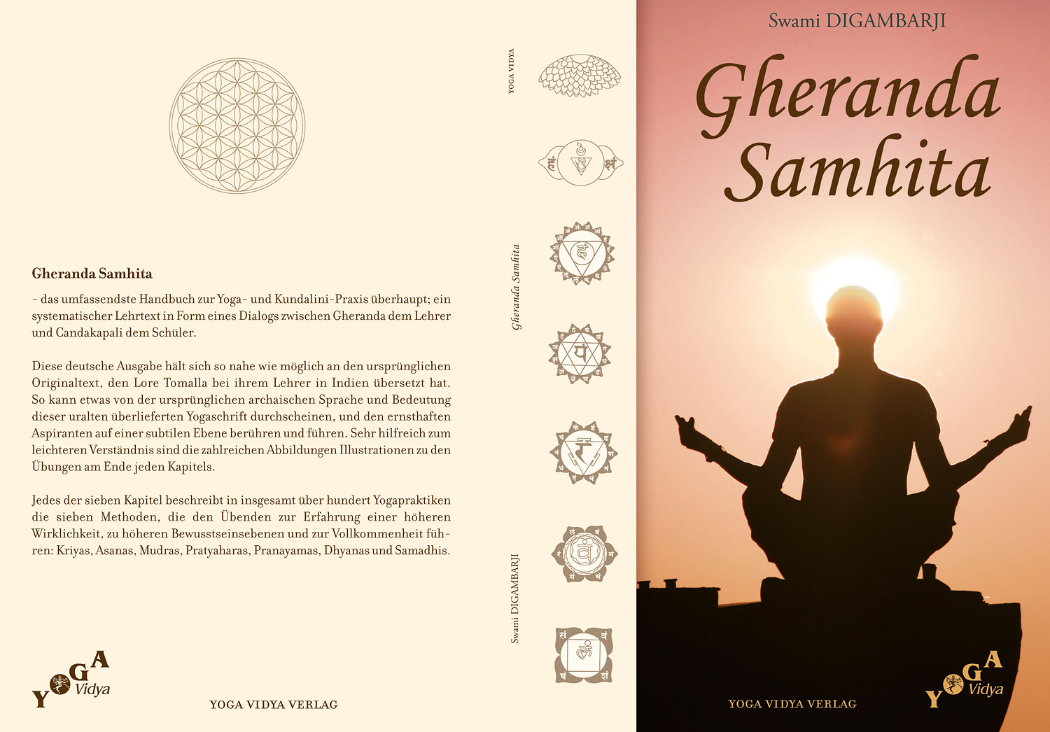 gheranda-samhita-pdf